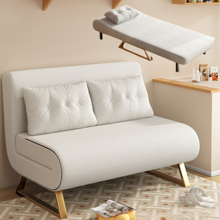 Sofa Giường gấp Gọn Có 5 Nấc Điều Chỉnh Tư Thế Nằm Ngủ Ngồi, Sofa Bed Sang Chảnh Có Khóa Kéo Vệ Sinh Khung Thép Chắc