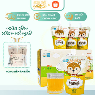 Gạc hươu non tăng cân Sumo Hàn Quốc - Bé ăn ngon - tăng cân tự nhiên - Tăng đề kháng vượt trội - thùng 40 gói