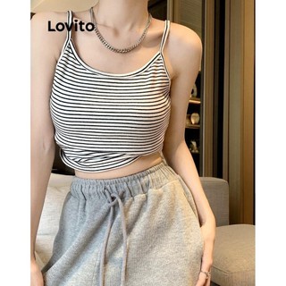 Áo 2 dây kẻ ngang, áo hai dây nữ thun tăm kẻ ngang cá tính hot trend