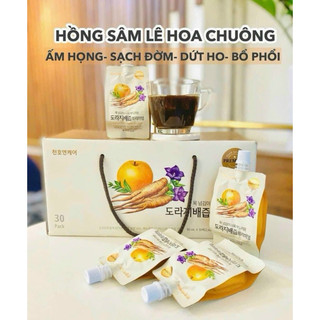 Hồng sâm lê hoa chuông chunho ncare cho người lớn - 30 gói x 80ml