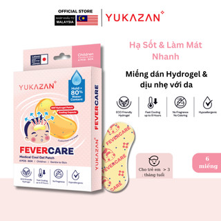 Miếng dán hạ sốt, hạ nhiệt Yukazan cho trẻ em - Hộp 6 miếng