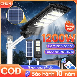 Đèn Năng Lượng Mặt Trời 1200W Đèn đường năng lượng mặt trời Đèn sân vườn Đèn chống chói tự động Đèn cảm biến chất lượng