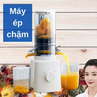 Máy Ép Chậm Ép Trái Cây Nguyên Quả Kiệt Bã Dung Tích 0,6L Làm Nước Ép