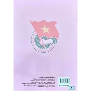 Sổ chi đoàn (số lượng 1 quyển)