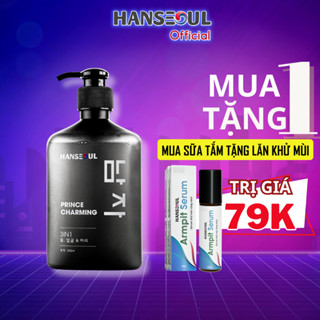 Sữa tắm gội nam Prince Charming 3in1 sạch sâu, thơm lâu hương nước hoa, giảm tình trạng vêm nang lông, chai 350ml