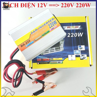 Bộ kích điện -chuyển nguồn 12v dc sang 220v ac 220w ashang 220w