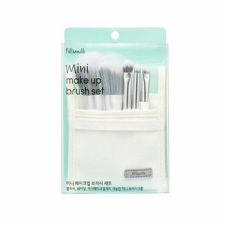 Bộ Cọ Fillimilli 5 cây Makeup Brush Mini/ BH Cosmetics White