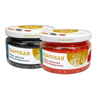 TRỨNG CÁ HỒI NGA 220G (Hàng Chuẩn, date mới)