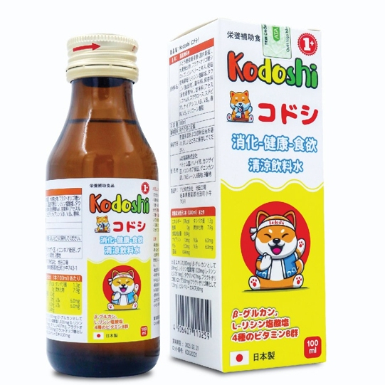 COMBO 2 SIRO ĂN NGON TĂNG ĐỀ KHÁNG KODOSHI NHẬP KHẨU NHẬT BẢN tặng 1 hộp Umi BiBi