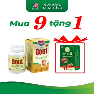 Combo 9 hộp Viên Gout Tâm Bình, hỗ trợ giảm triệu chứng đau do gút, hỗ trợ lợi tiểu, tăng đào thải axit uric