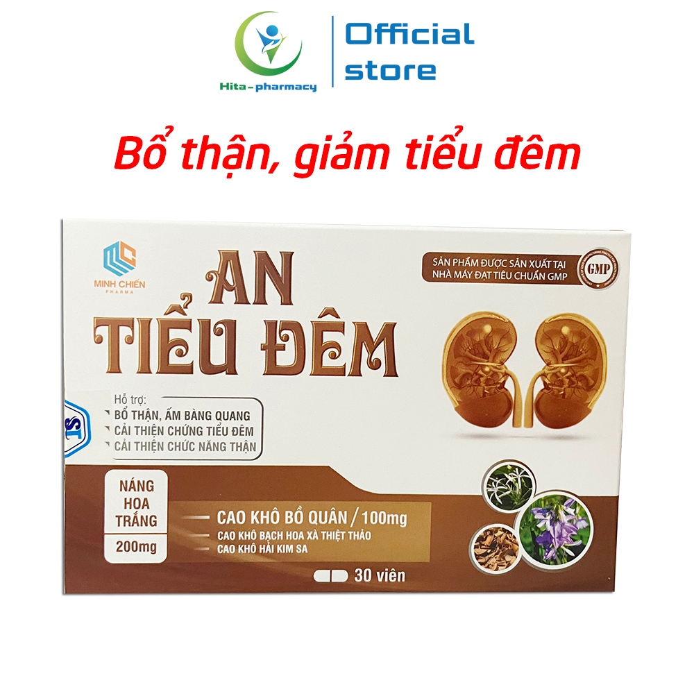 An Tiểu Đêm (vỉ nâu) DƯỢC PHẨM 24H MC thảo dược giúp bổ thận, giảm tiểu đêm, tiểu đục, tiểu nhiều lần - 30 viên