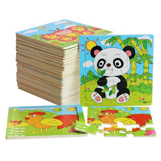 Combo 20 Tranh Ghép Bằng Gỗ 2D Hình Con Vật Và Phương Tiện Giao Thông