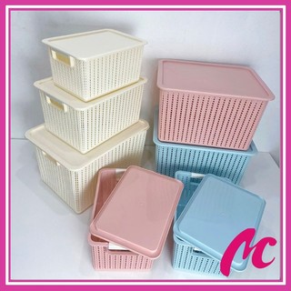 Rổ đan 3 size đa năng nhựa Việt Nhật – Rổ đan mây đựng đồ tiện lợi (MS: 3415-1 – 3415-2 – 3415-3) – Buôn Rẻ 01262