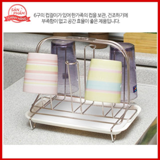 [Hỏa Tốc HN] Giá úp ly inox Sta Ami Hàn Quốc ST_403 có khay hứng không gỉ sét (25x16x21cm)