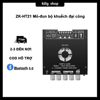 ZK-HT21 Mô Đun Khuếch Đại Âm Thanh 1 mạch bluetooth Kênh 2.1 TDA7498E 160W * 2 + 220W