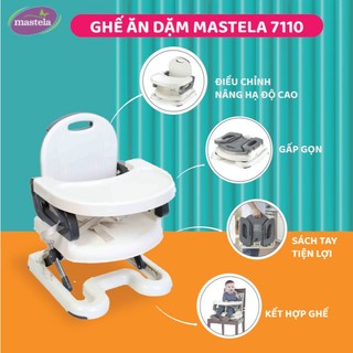Ghế ngồi ăn dặm cho bé nâng hạ độ cao Mastela 07110 / 07112 hàng chính hãng 4babies