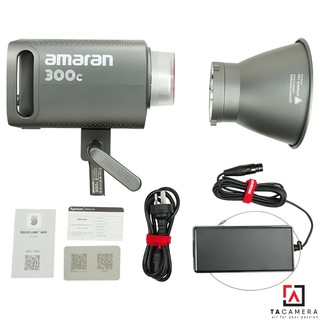 Đèn Led Amaran 300C RGBWW HL Studio