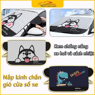 Bạt che nắng kính lái ô tô - Cách nhiệt chống nóng hiệu quả 149*93cm