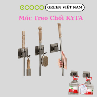 Móc Treo Chổi Đa Năng Cao Cấp -Móc Được Sơn Tĩnh Điện Chống Han Gỉ