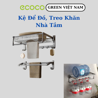 Kệ Để Đồ Nhà Tắm KYTA Cao Cấp - Giá Treo Khăn Tắm Dùng Keo Dán Tường Chắc Chắn