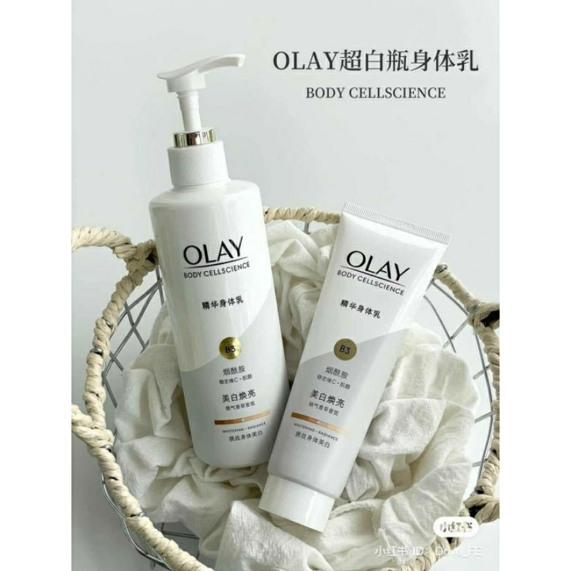 Dưỡng Thể Trắng Da OLAY B3 Retinol / Olay Whitening Trắng Da