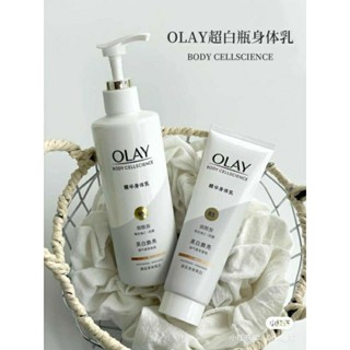 Dưỡng Thể Trắng Da OLAY B3 Retinol / Olay Whitening Trắng Da