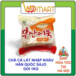 Chả cá nhập khẩu Sajo nhập khẩu Hàn Quốc 1kg