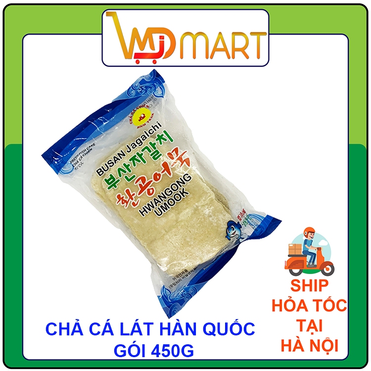 Chả cá liên doanh Busan Hàn Quốc 450g