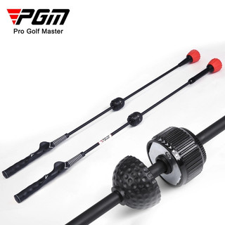 Gậy tập lực swing golf PGM-HGB 015-016: 6 cấp lực, nhiều chế độ tập mô phỏng các loại gậy golf.