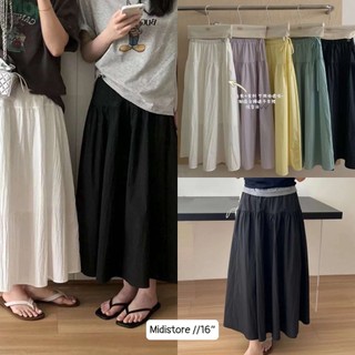 Chân váy tầng dây rút mini - midistore