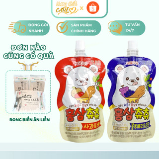 Hồng Sâm Chu Chu Hàn Quốc Giúp Bé Tăng Chiều Cao, Tăng Sức Đề Kháng, Phát Triển Toàn Diện