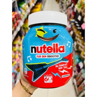Cacao mứt Nutella 400g - 750g (Đức)