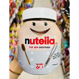 Cacao mứt Nutella 400g - 750g (Đức)