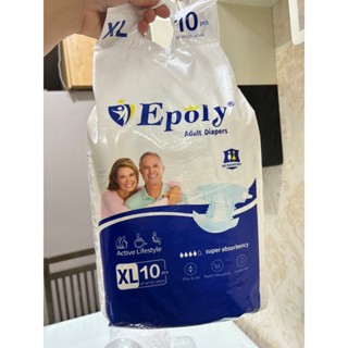 COMBO 30 BỈM QUẦN NGƯỜI GIÀ CAO CẤP EPOLY ĐỦ SIZE M/L/XL