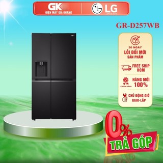 Gr-d257wb -tủ lạnh lg inverter 635 lít gr-d257wb - bảo hành chính hãng - miễn phí giao hcm