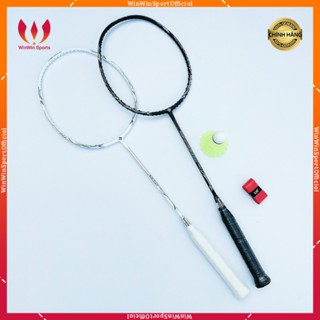 Vợt cầu lông Kumpoo K520pro, K520S chính hãng, căng sẵn 10kg tặng kèm bao đựng và quấn cán