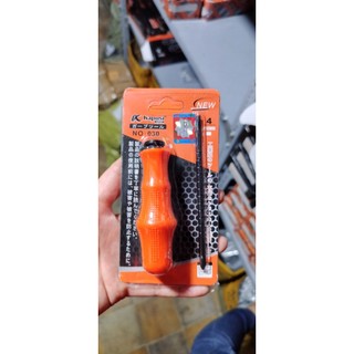 Tua vít kapusi 2 đầu 4x110mm