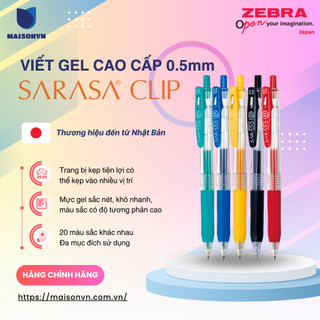 Bút Gel Sarasa Clip 0.5mm - Zebra Nhật Bản [Chính hãng]
