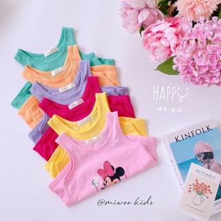 Bộ cộc Disney bé gái siêu dễ thương