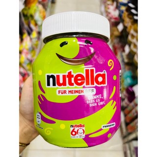 Cacao mứt Nutella 400g - 750g (Đức)