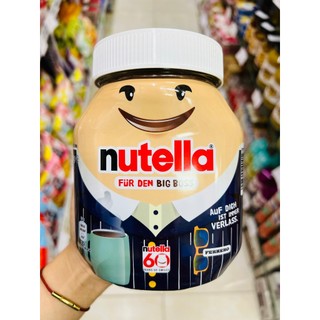 Cacao mứt Nutella 400g - 750g (Đức)