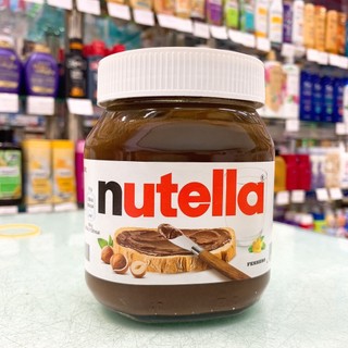 Cacao mứt Nutella 400g - 750g (Đức)