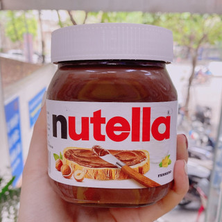 Cacao mứt Nutella 400g - 750g (Đức)