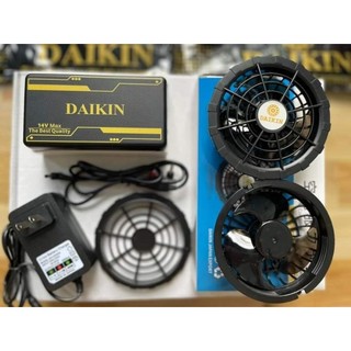áo Quạt gió điều hòa Daikin