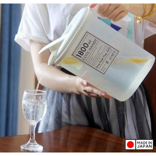 Bình nước chịu nhiệt Nakaya Nhật Bản Cool Handy 1.8L chịu nhiệt độ -20°C đến 120°C nhựa PP, PE kháng khuẩn