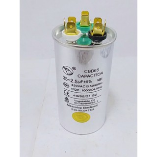 Tụ điều hòa 3 chân Mascotop CBB65 35+2.5uF+5%