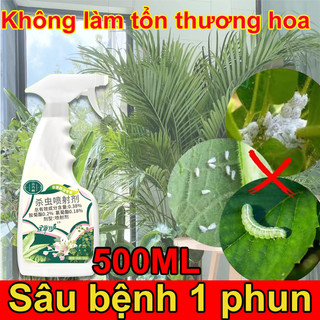 🐛Không gây hại cho hoa🐛thuốc trị giun,thuốc diệt côn trùng Thuốc trị giun,500ML Đa dụng,Giúp tăng trưởng,Thời gian hiệu