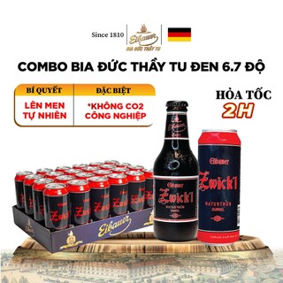 Test 1 - bia đen