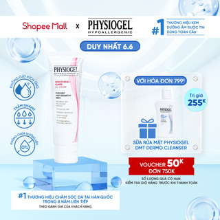 KEM DƯỠNG ẨM VÀ LÀM DỊU DA PHYSIOGEL AI 50ml