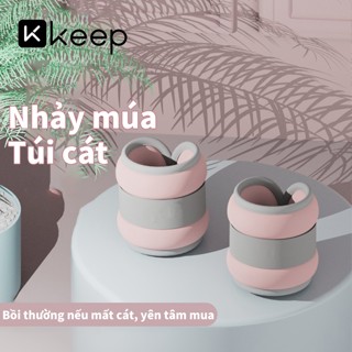 Tạ đeo KEEP Tạ đeo chân tay tập gym Tạ đeo chạy bộ luyện tập thể thao tiện lợi Tạ đeo hỗ trợ vật lý trị liệu